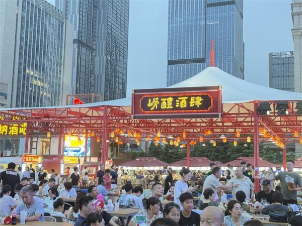 蜗牛配资 青岛国际啤酒节崂山会场：平价供餐，惠民狂欢