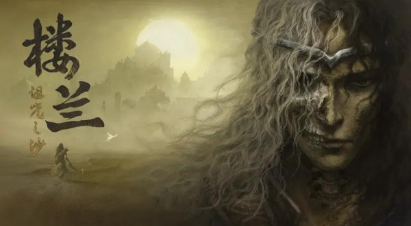 华泰优配 《ARC Raiders》上线；《爆裂小队》终止开发；多款国单曝光 | 氪游周报10.27-11.2