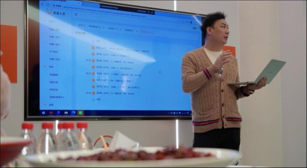 嘉创配资 把“锅气”变成算法：锅圈小炒与中餐到家的新解法