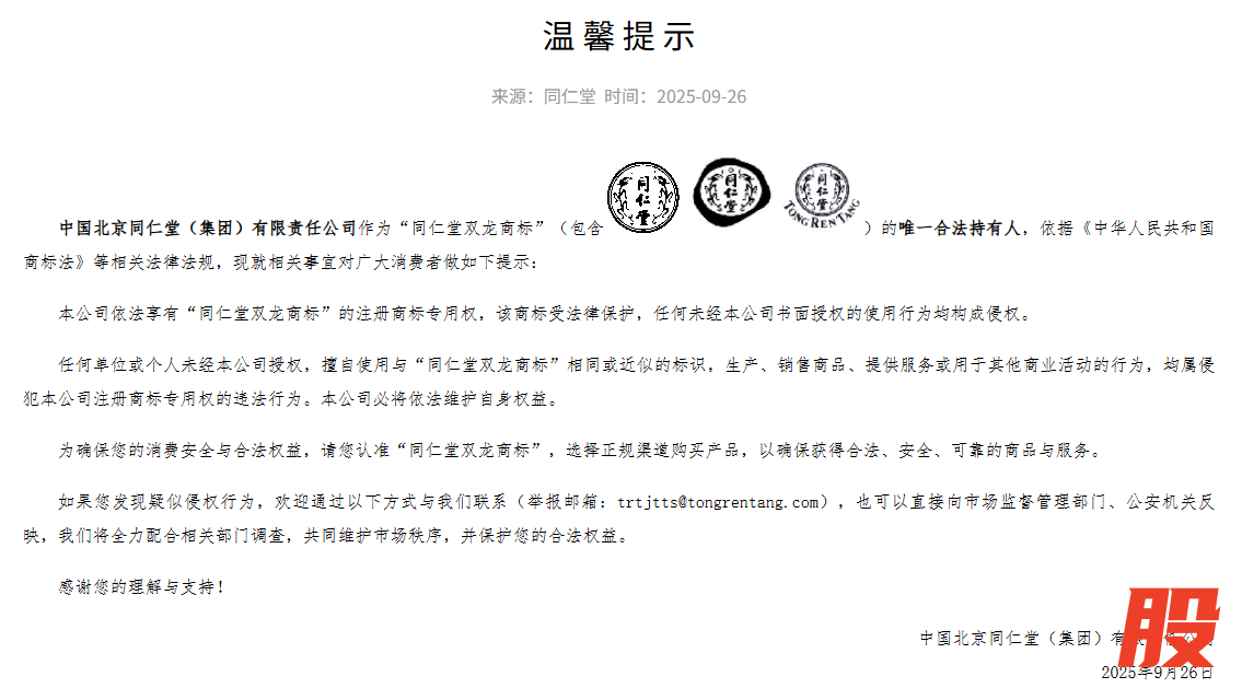 1763729857528721.png b64f24b8ad05af422e75feaec5b77dc8.png