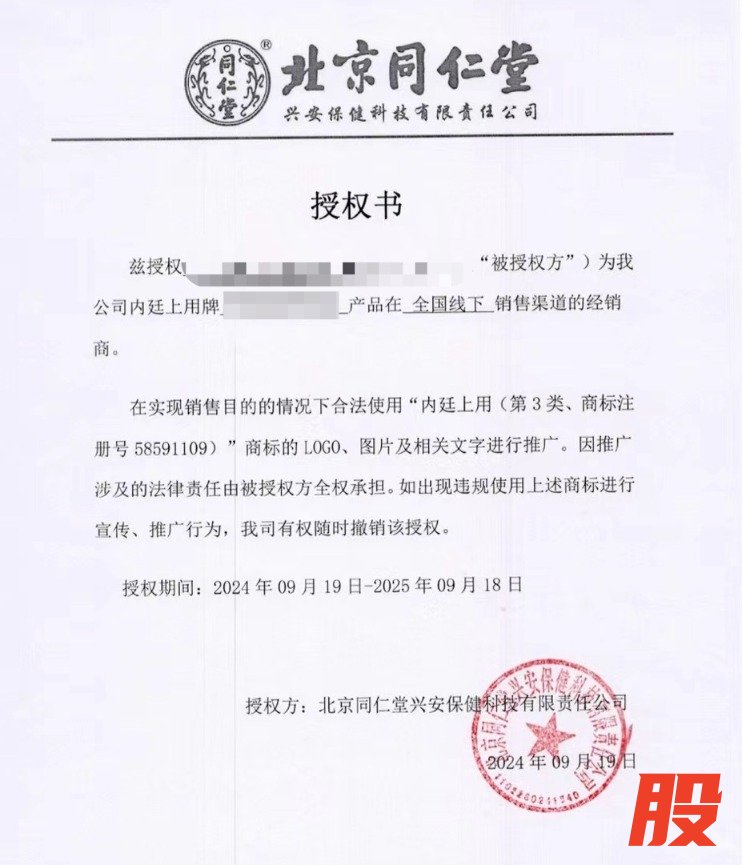 1763729918658396.png image.png